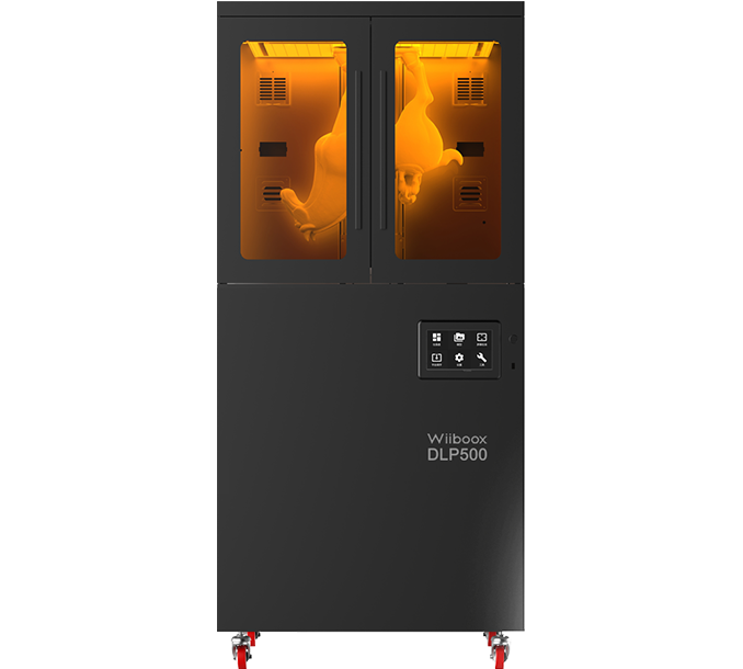 Wiiboox DLP500